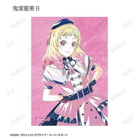 『ラブライブ!スーパースター!!』描き下ろし スーパースター!!ver. トレーディング Ani-Art ブロマイド3枚セット(単位/BOX)